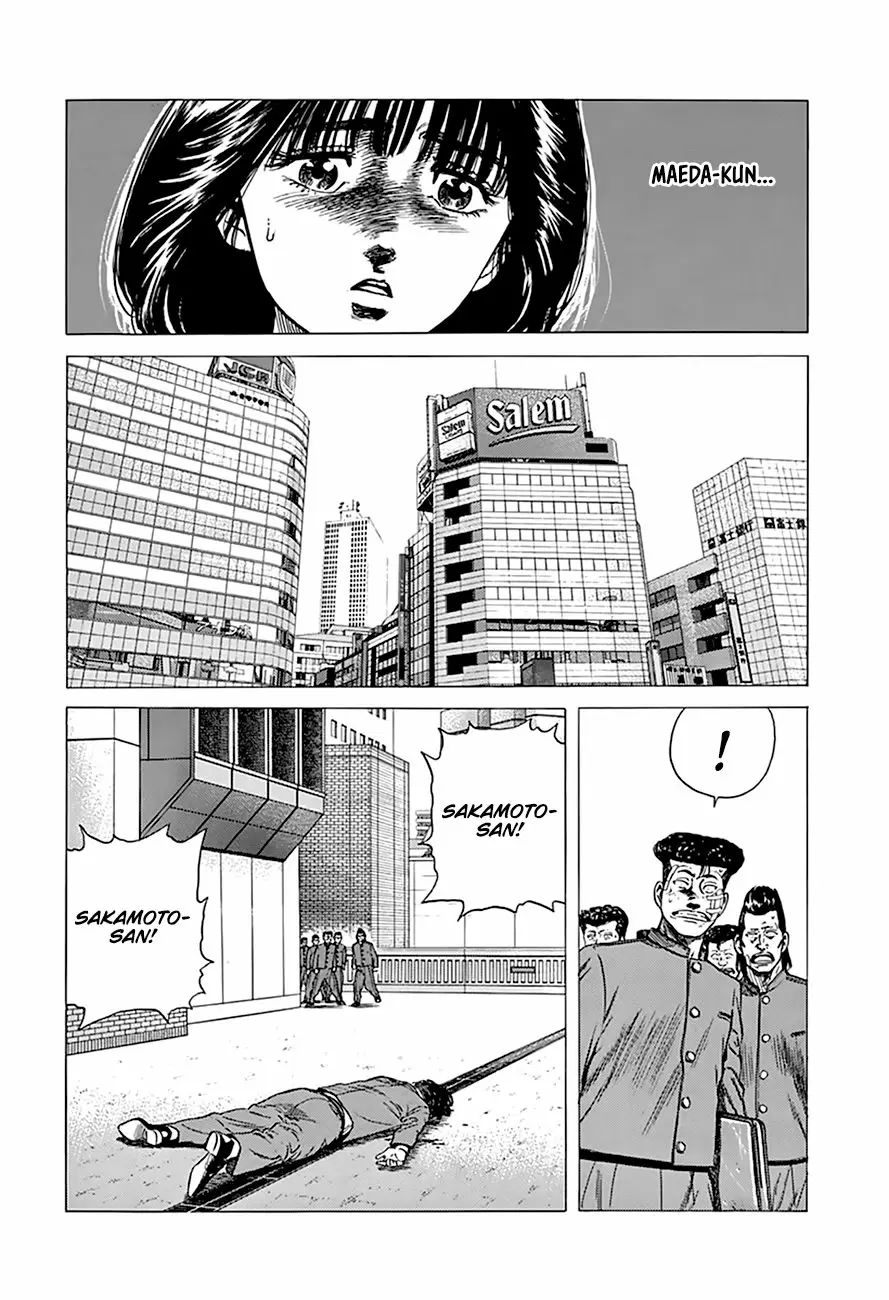 Rokudenashi Blues Chapter 268: Forms Of Suffering