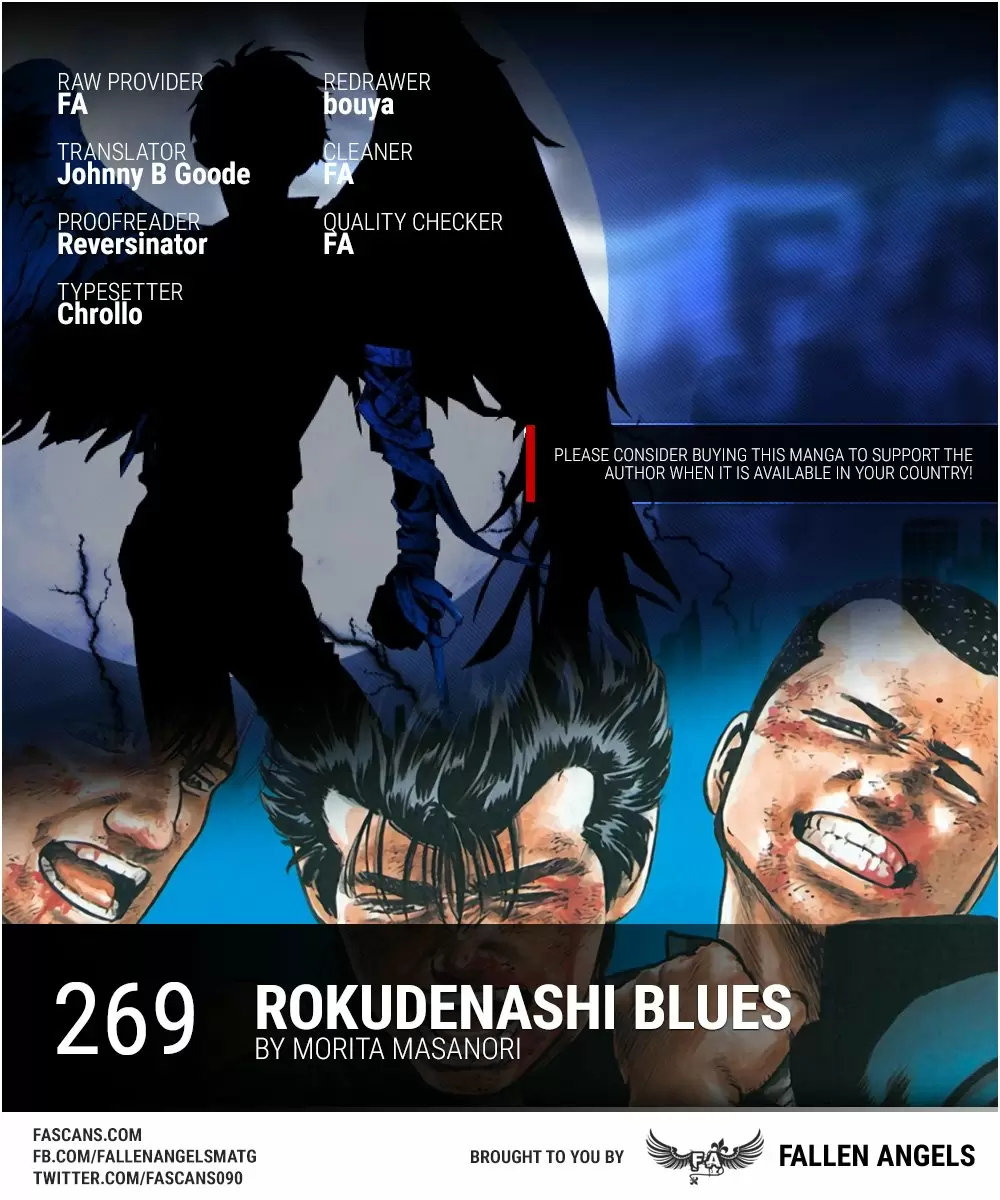 Rokudenashi Blues Chapter 269: We Haven’T Lost Yet