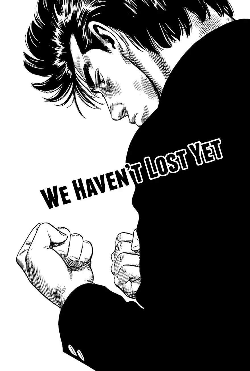 Rokudenashi Blues Chapter 269: We Haven’T Lost Yet
