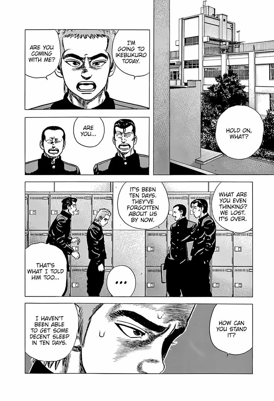 Rokudenashi Blues Chapter 269: We Haven’T Lost Yet