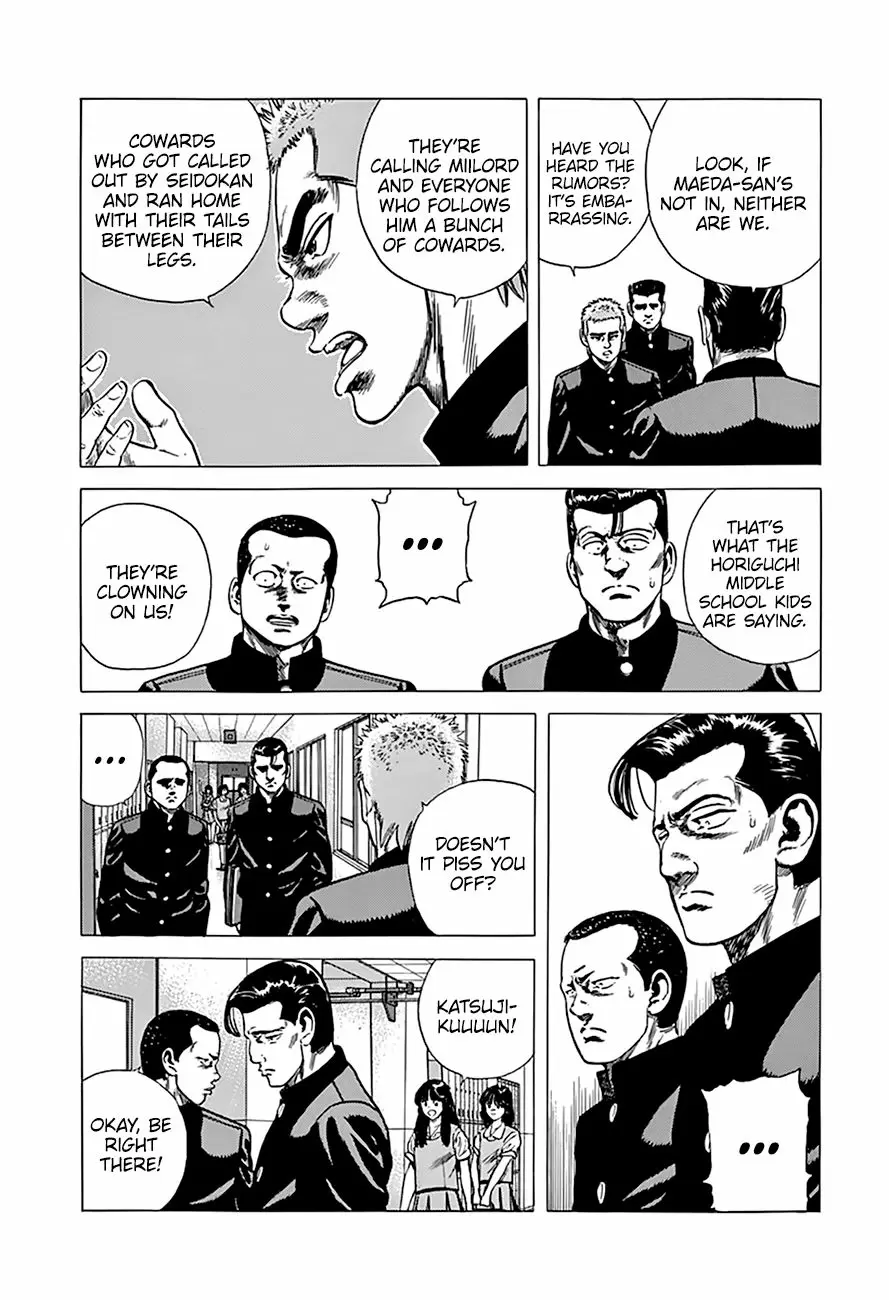 Rokudenashi Blues Chapter 269: We Haven’T Lost Yet