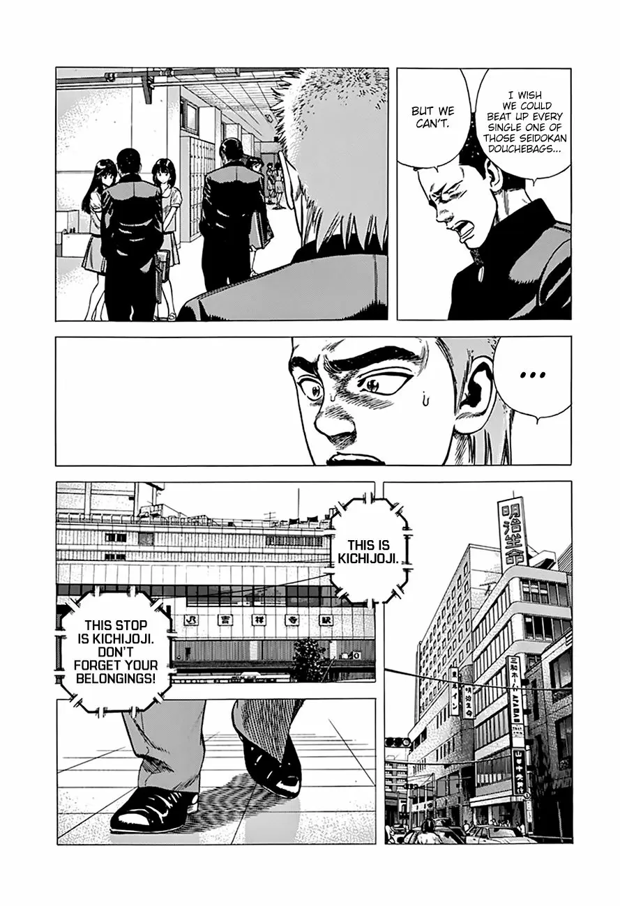 Rokudenashi Blues Chapter 269: We Haven’T Lost Yet