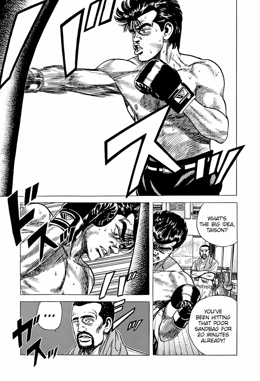 Rokudenashi Blues Chapter 269: We Haven’T Lost Yet