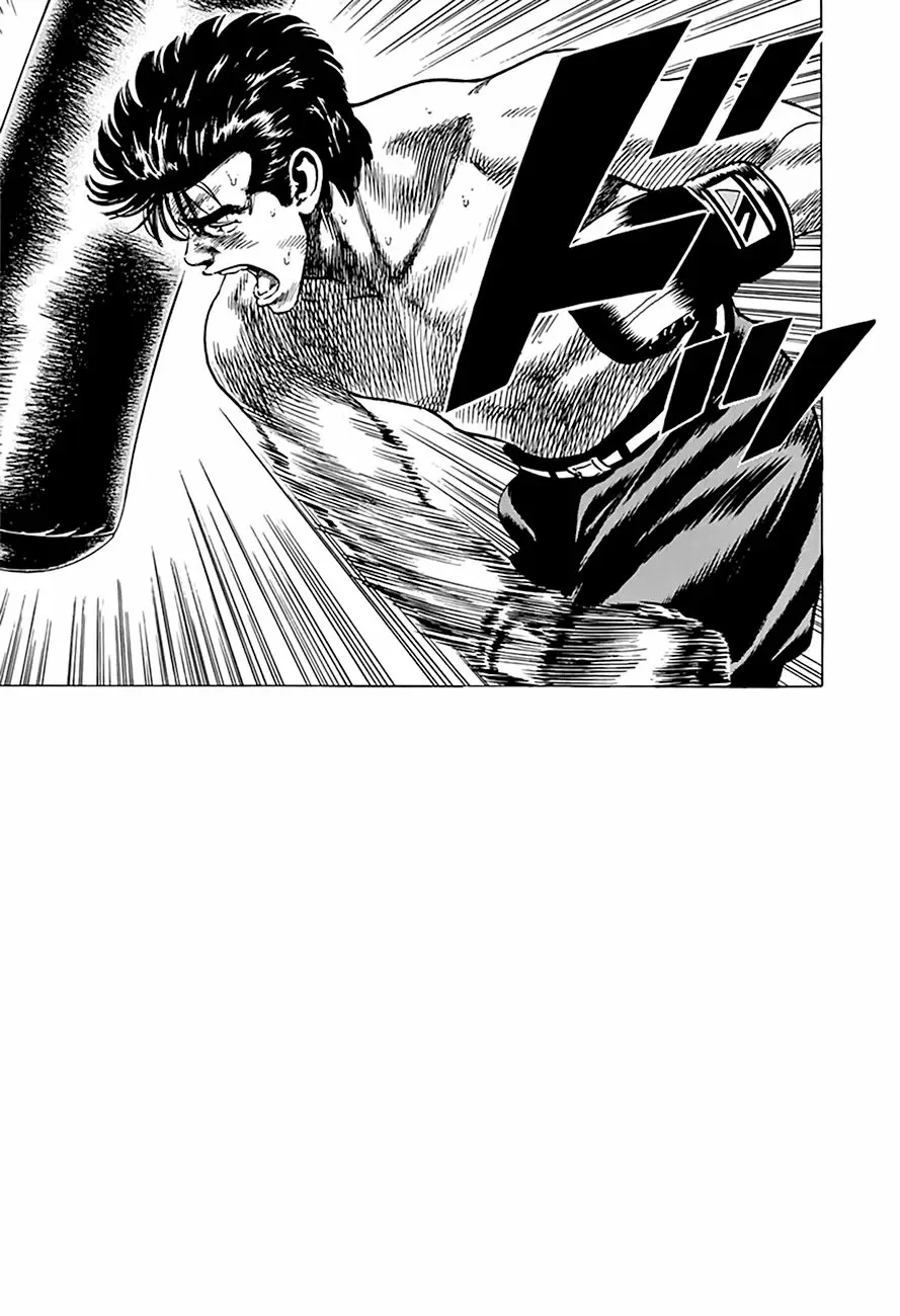 Rokudenashi Blues Chapter 269: We Haven’T Lost Yet