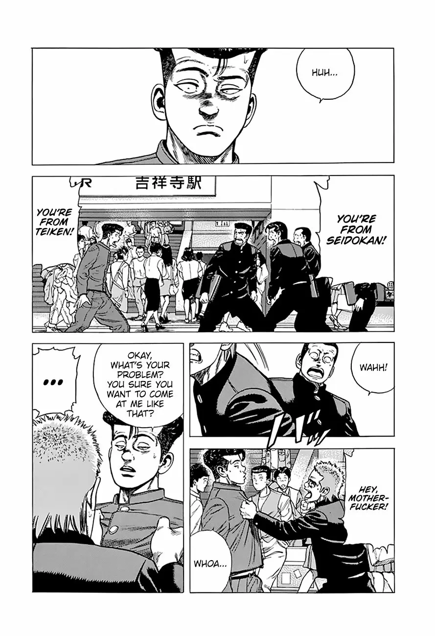 Rokudenashi Blues Chapter 269: We Haven’T Lost Yet