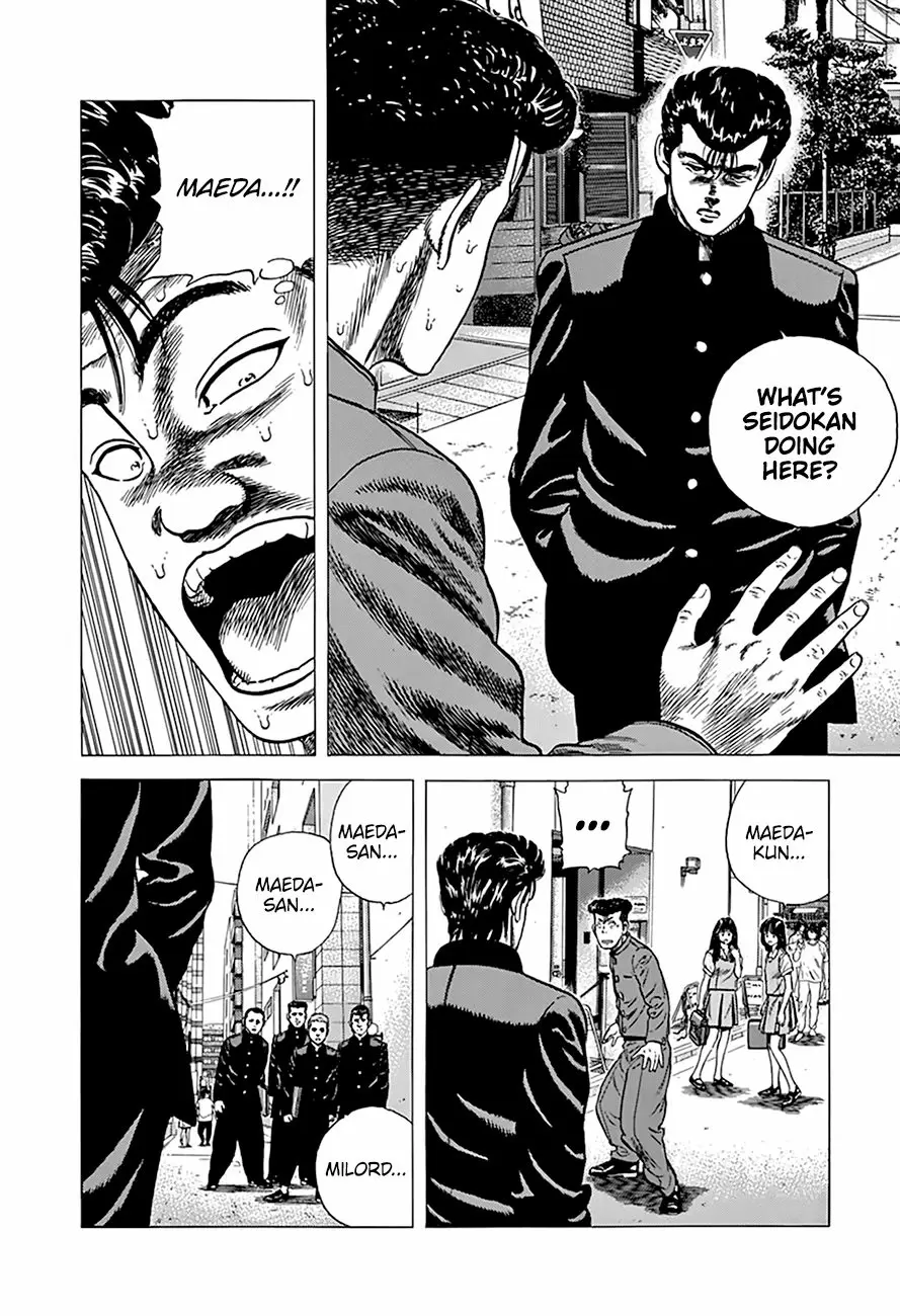 Rokudenashi Blues Chapter 269: We Haven’T Lost Yet