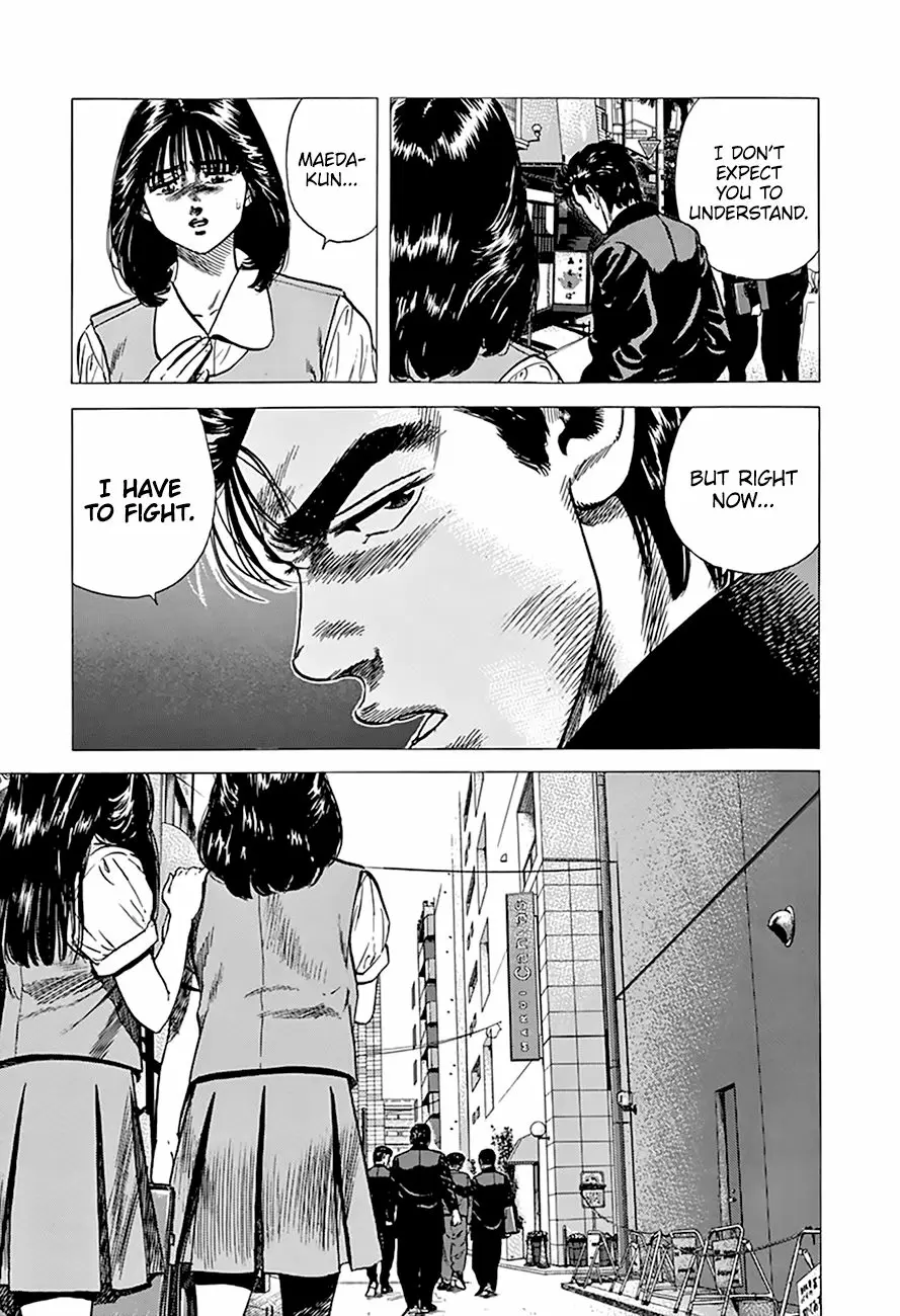 Rokudenashi Blues Chapter 269: We Haven’T Lost Yet