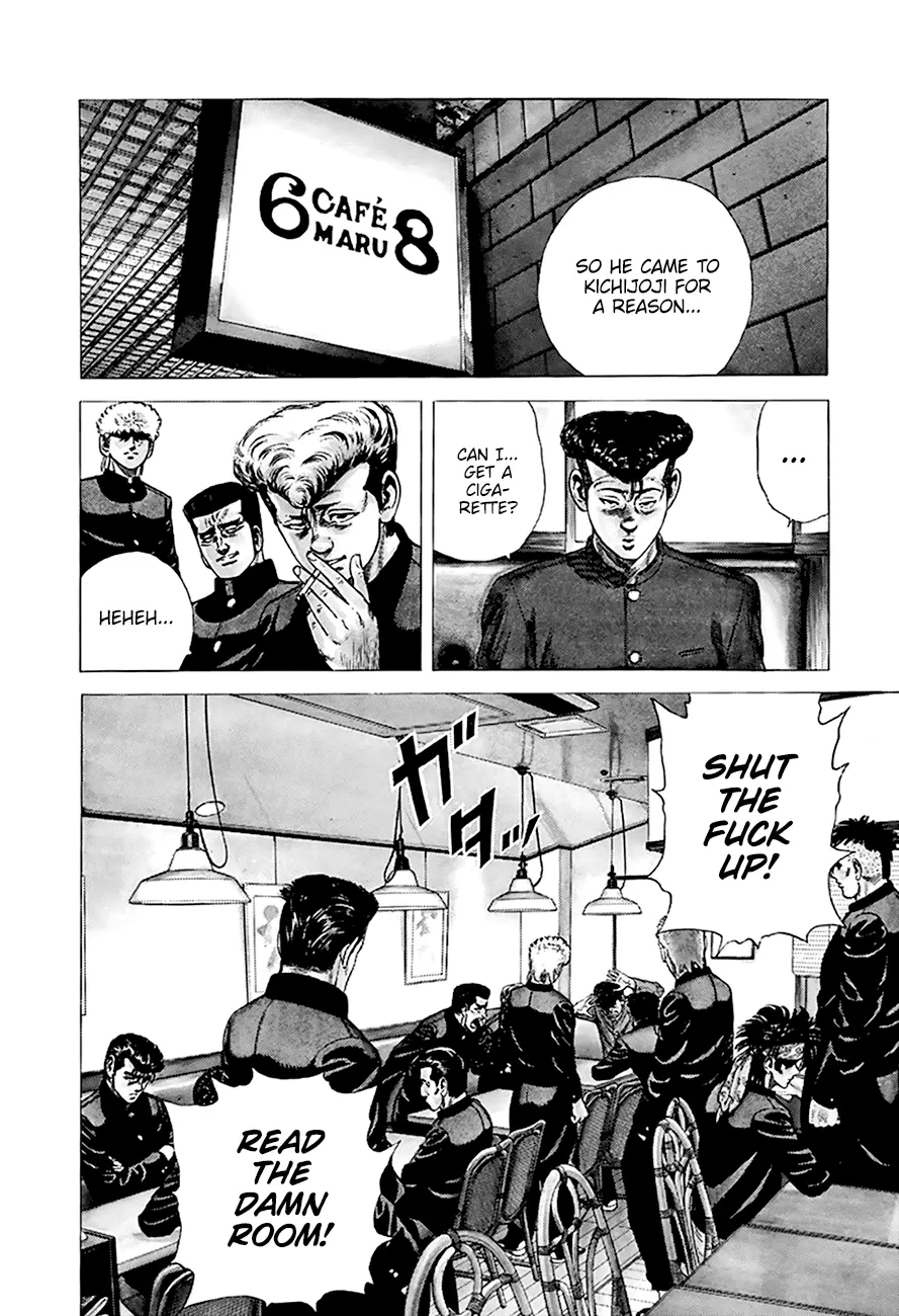 Rokudenashi Blues Chapter 270: Alone