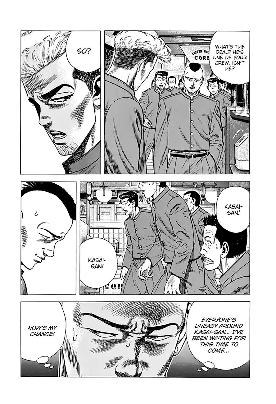 Rokudenashi Blues Chapter 270: Alone