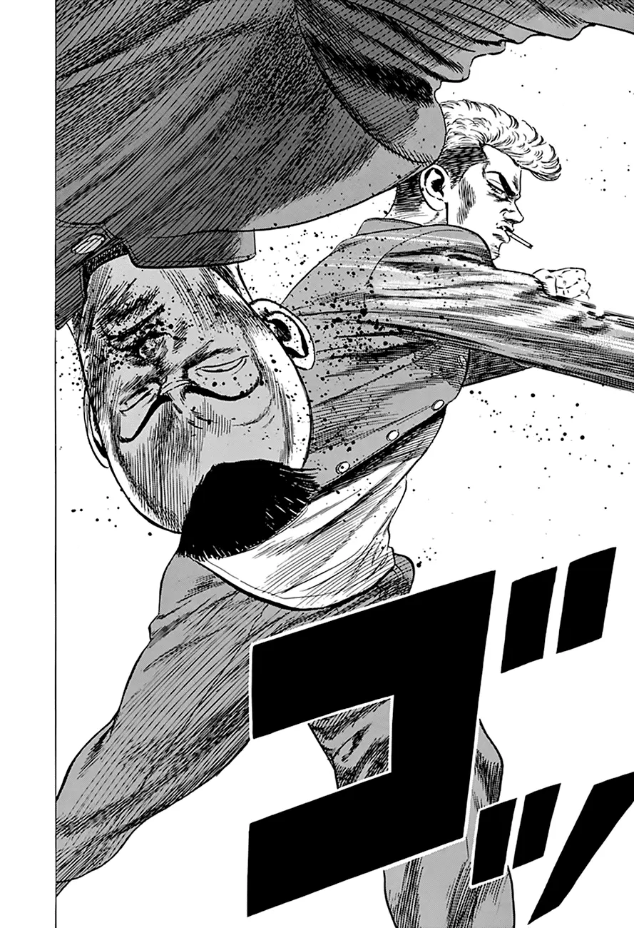 Rokudenashi Blues Chapter 270: Alone