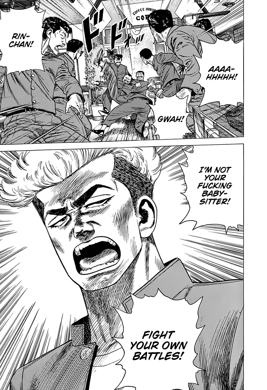 Rokudenashi Blues Chapter 270: Alone