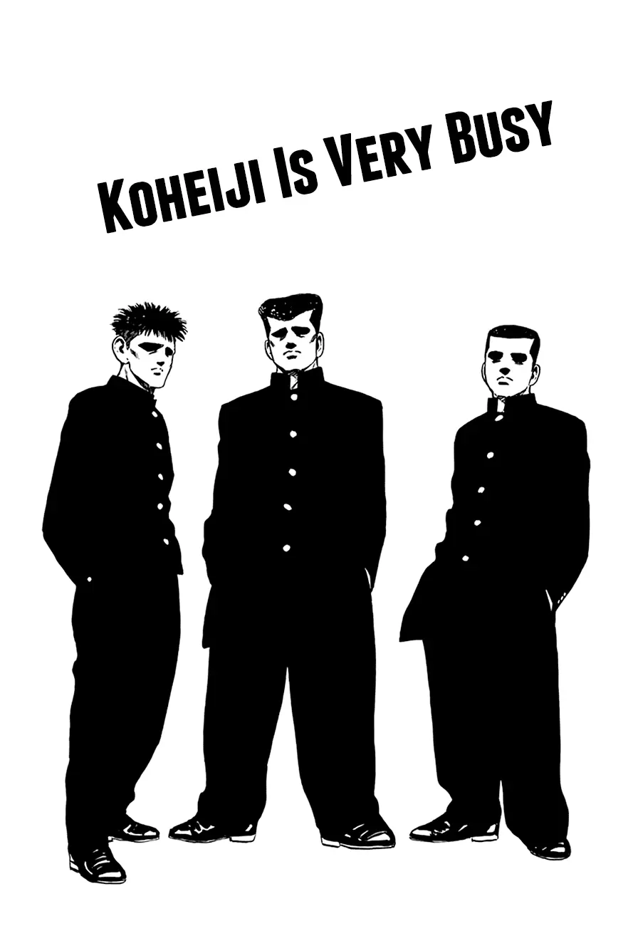 Rokudenashi Blues Chapter 271: Koheiji Is Very Busy