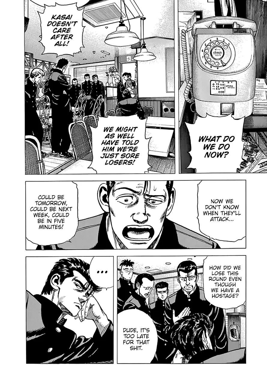 Rokudenashi Blues Chapter 271: Koheiji Is Very Busy