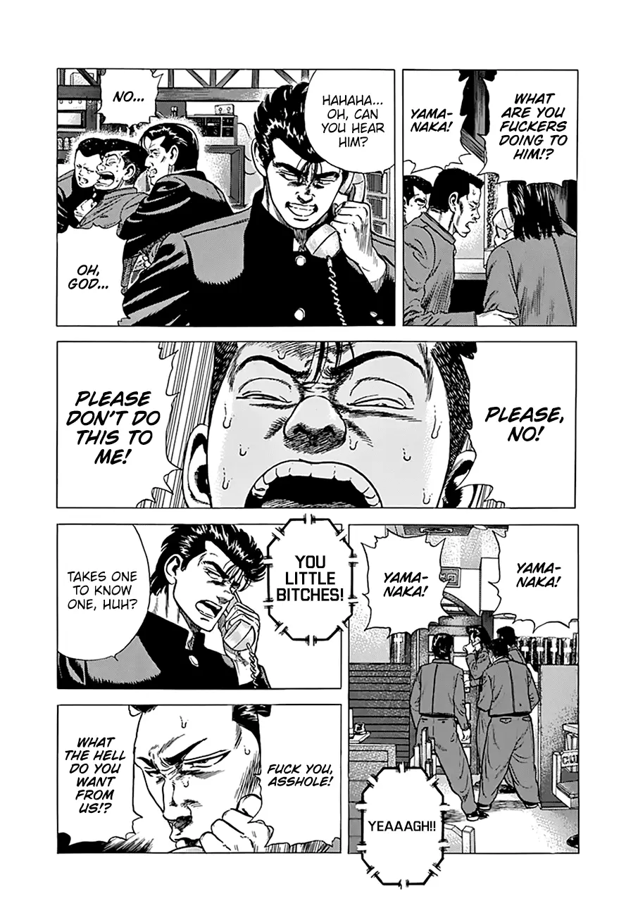 Rokudenashi Blues Chapter 271: Koheiji Is Very Busy