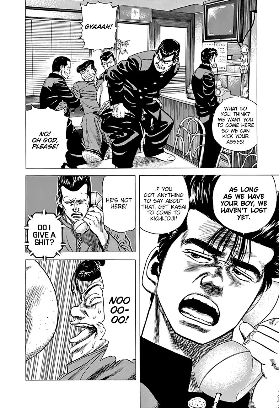 Rokudenashi Blues Chapter 271: Koheiji Is Very Busy