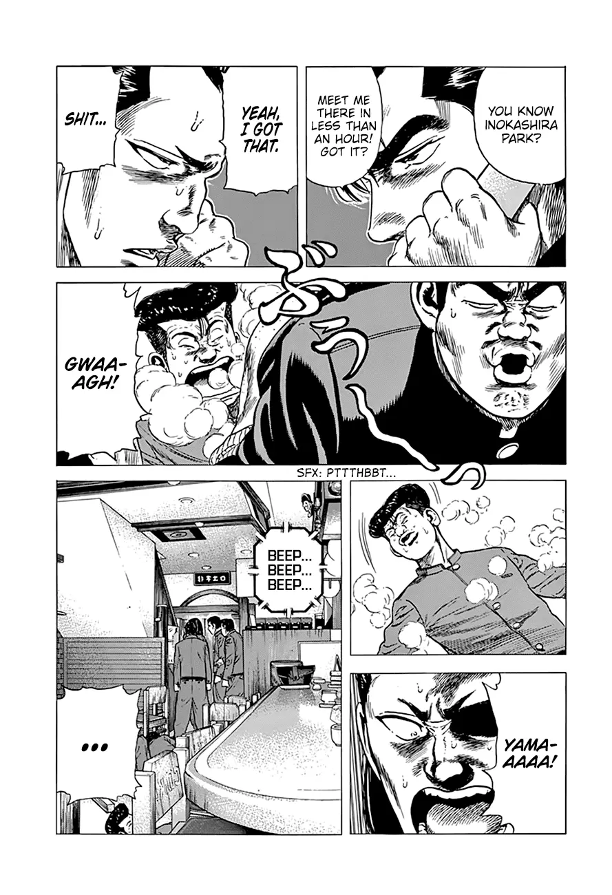 Rokudenashi Blues Chapter 271: Koheiji Is Very Busy