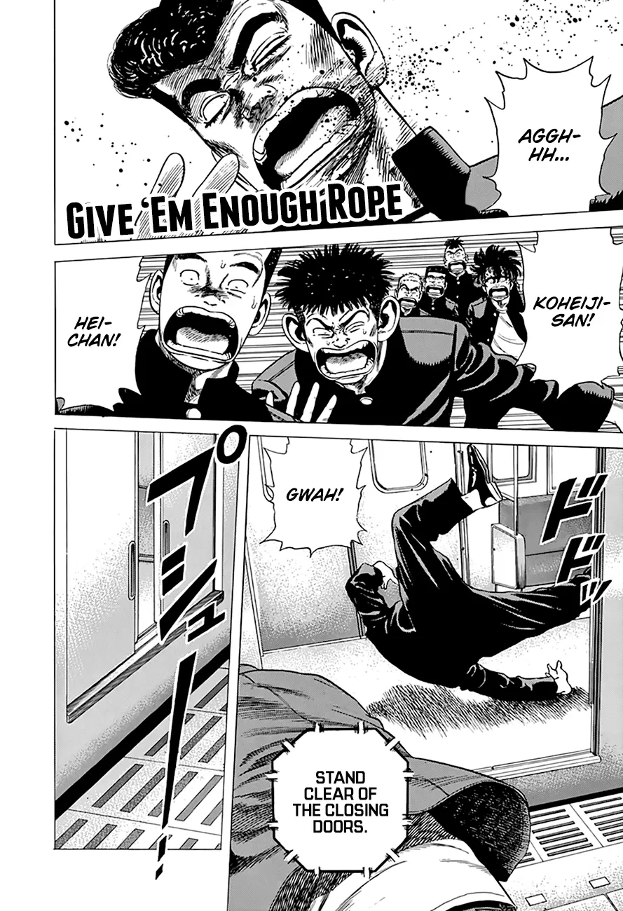 Rokudenashi Blues Chapter 272: Give ‘Em Enough Rope