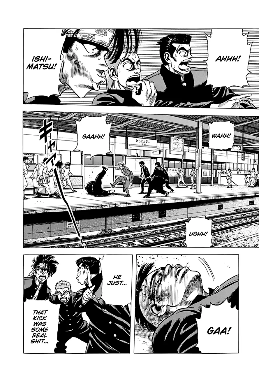 Rokudenashi Blues Chapter 272: Give ‘Em Enough Rope