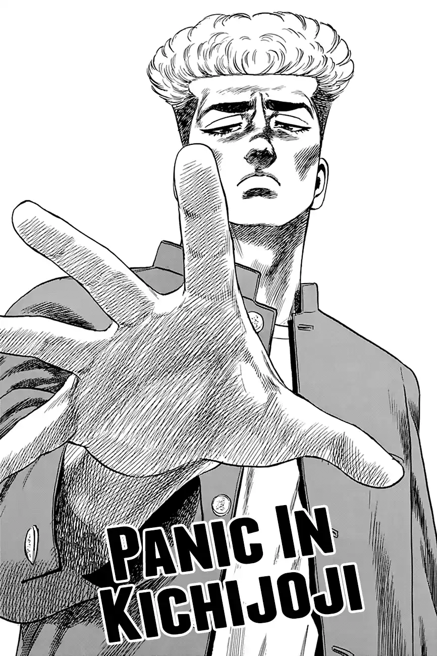 Rokudenashi Blues Chapter 273: Panic In Kichijoji