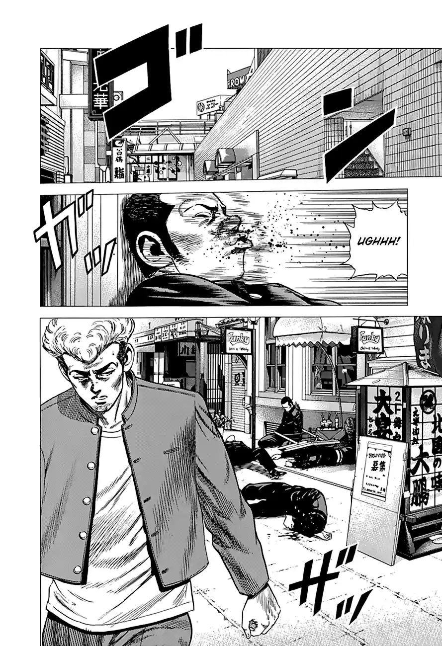 Rokudenashi Blues Chapter 273: Panic In Kichijoji