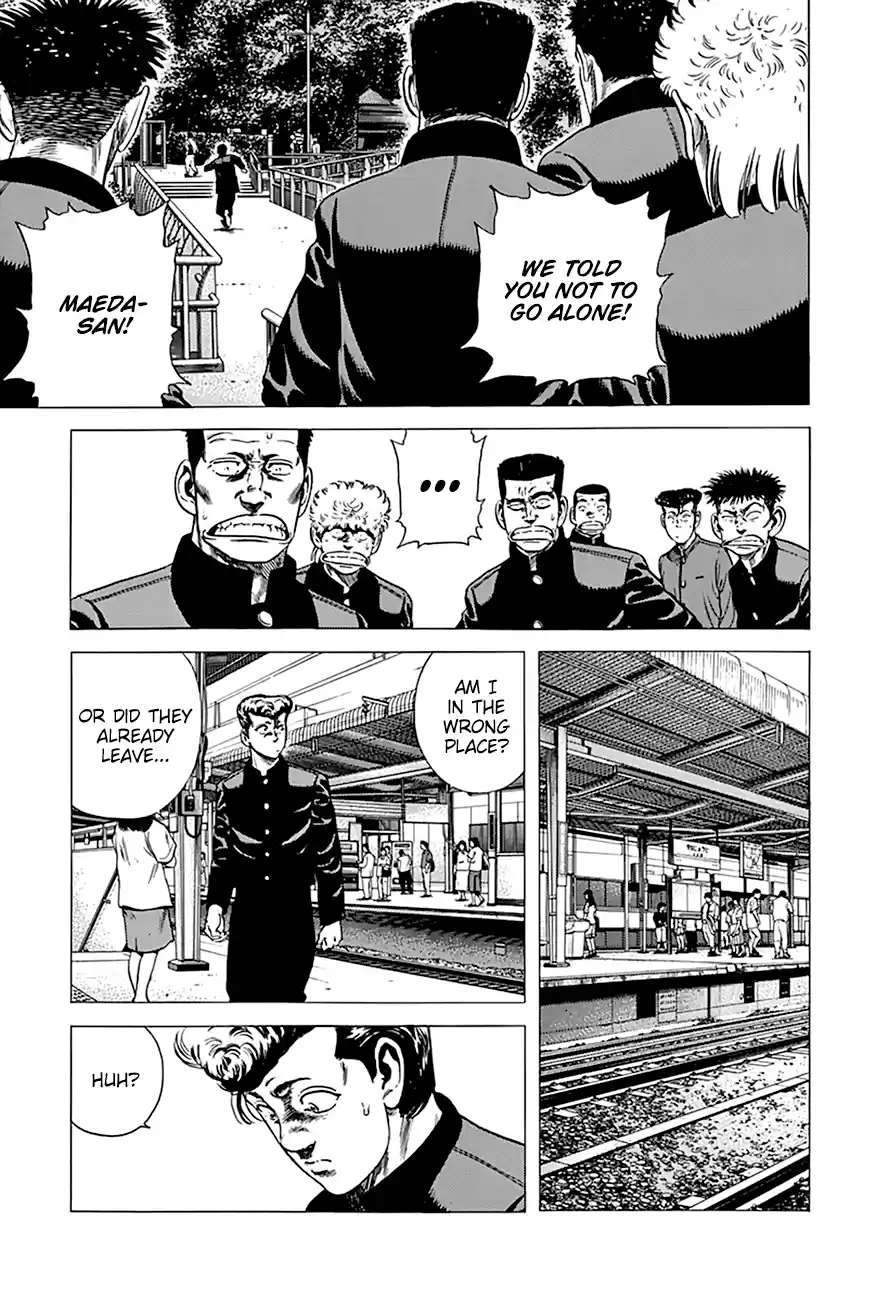 Rokudenashi Blues Chapter 273: Panic In Kichijoji