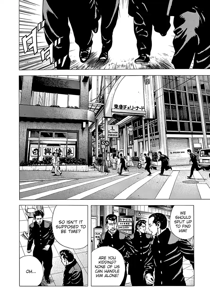 Rokudenashi Blues Chapter 274: A Red Zone