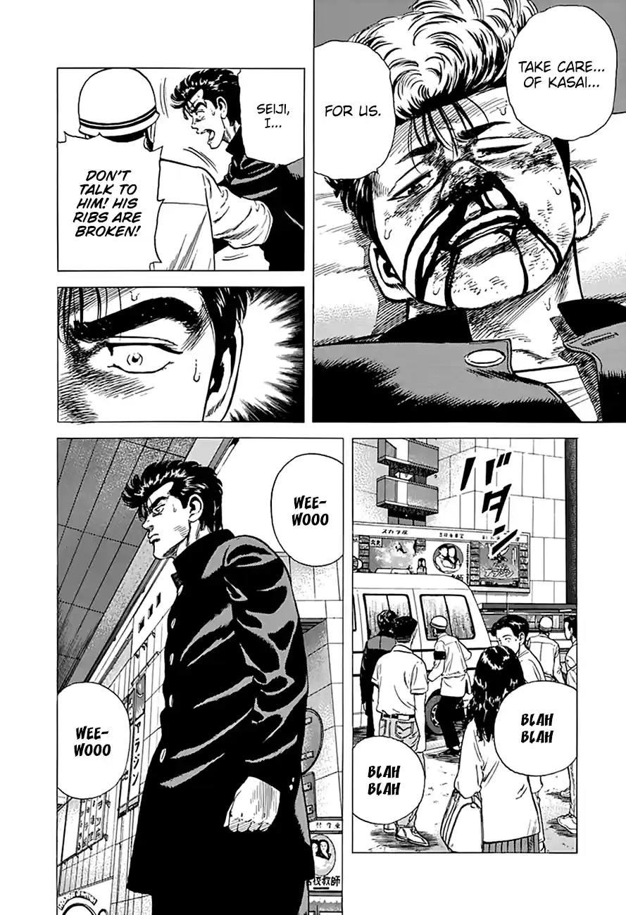 Rokudenashi Blues Chapter 274: A Red Zone