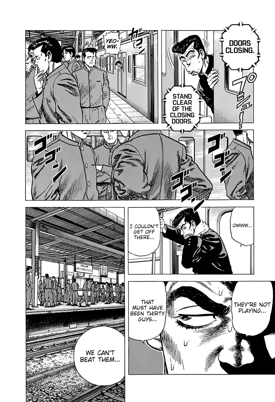 Rokudenashi Blues Chapter 274: A Red Zone