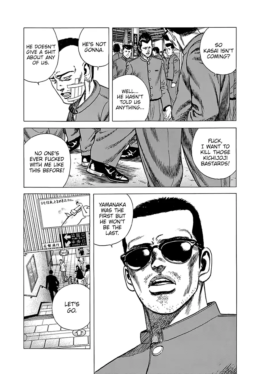 Rokudenashi Blues Chapter 274: A Red Zone