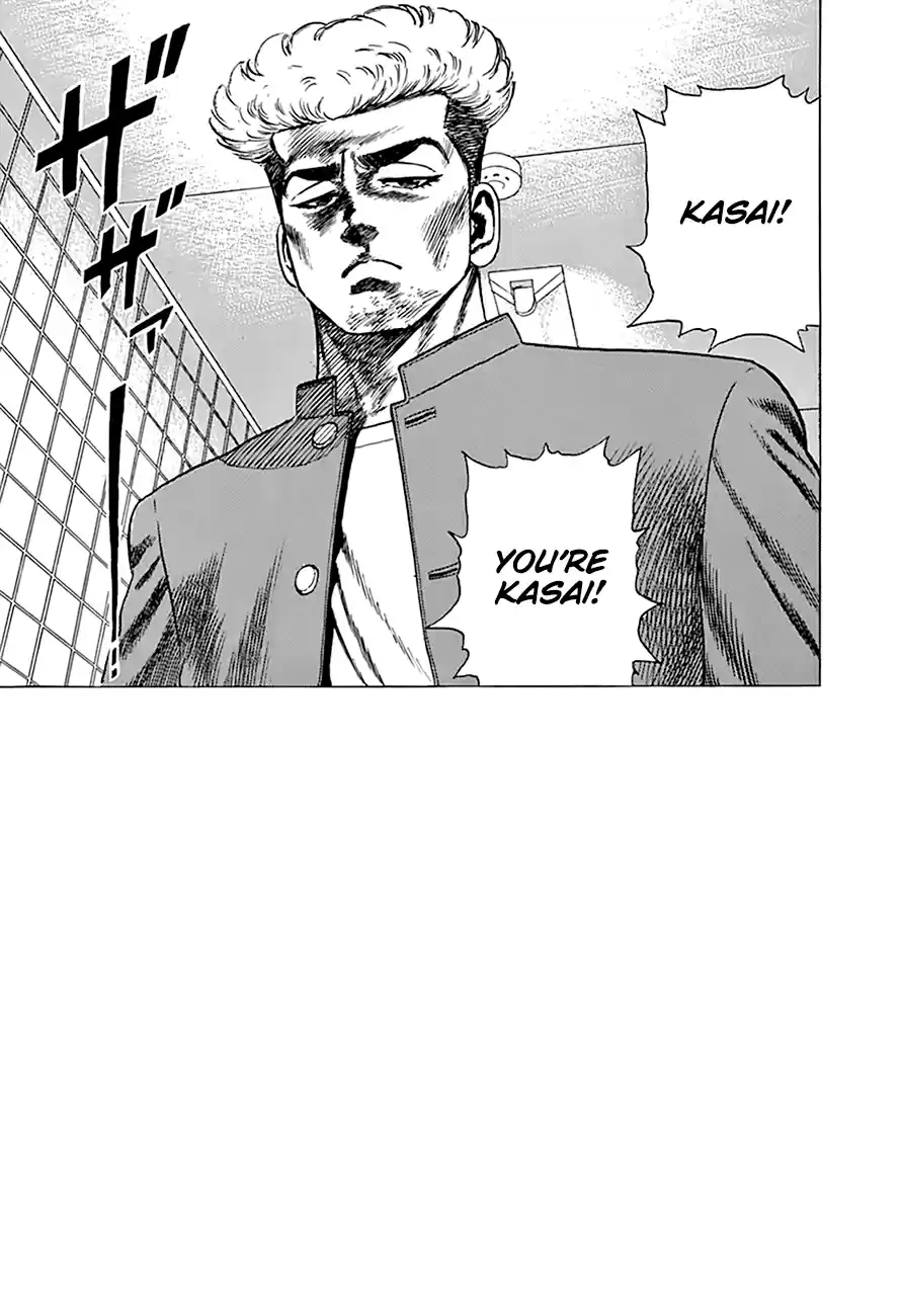 Rokudenashi Blues Chapter 274: A Red Zone