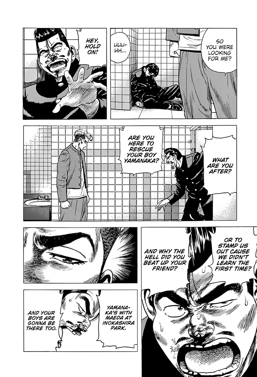 Rokudenashi Blues Chapter 274: A Red Zone