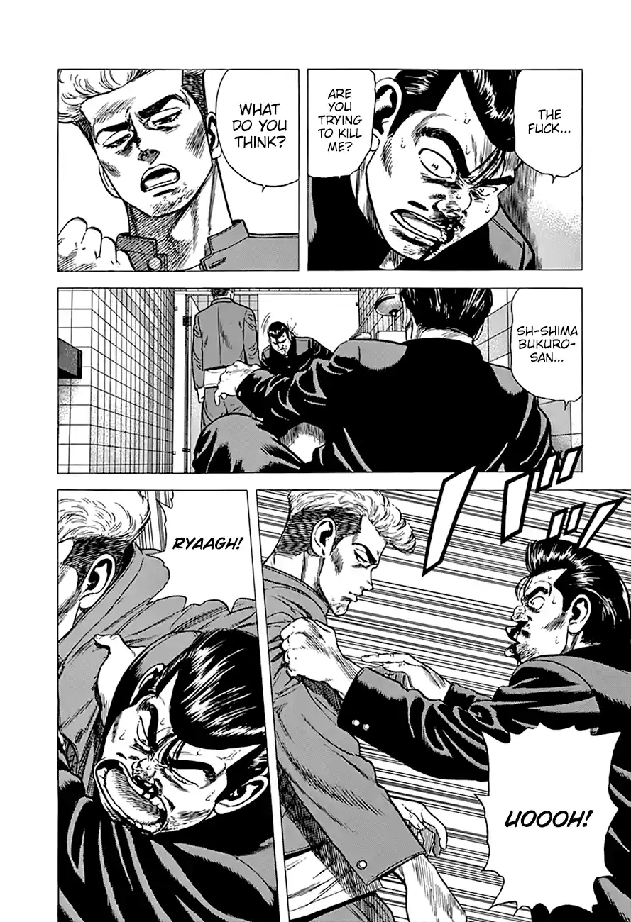 Rokudenashi Blues Chapter 275: Runaway Boys