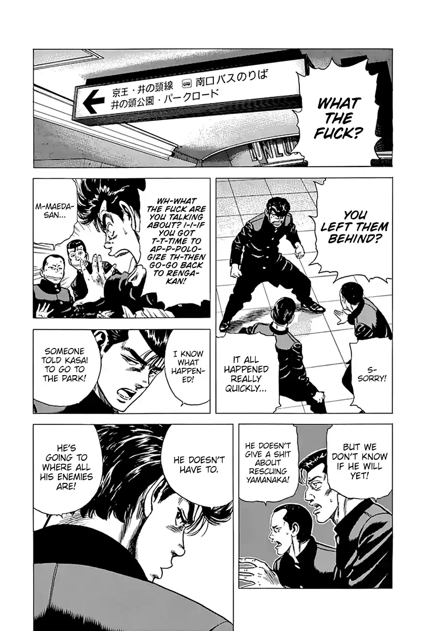 Rokudenashi Blues Chapter 275: Runaway Boys