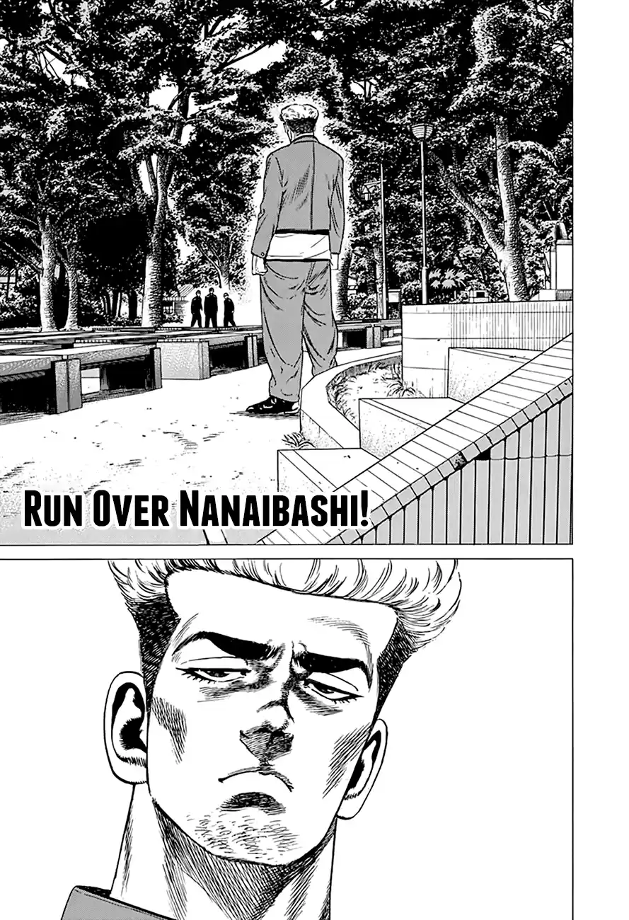 Rokudenashi Blues Chapter 279: Run Over Nanaibashi!