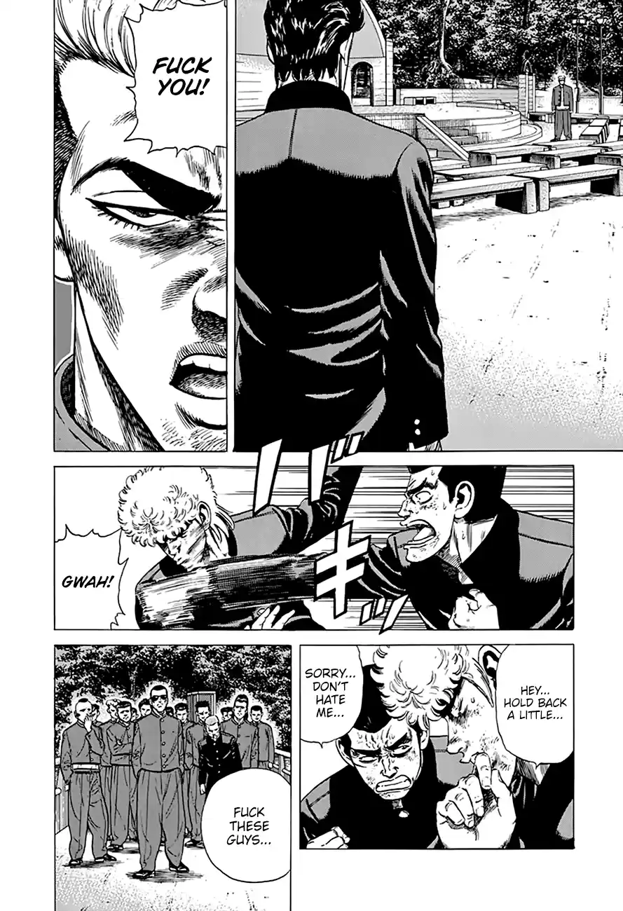 Rokudenashi Blues Chapter 279: Run Over Nanaibashi!