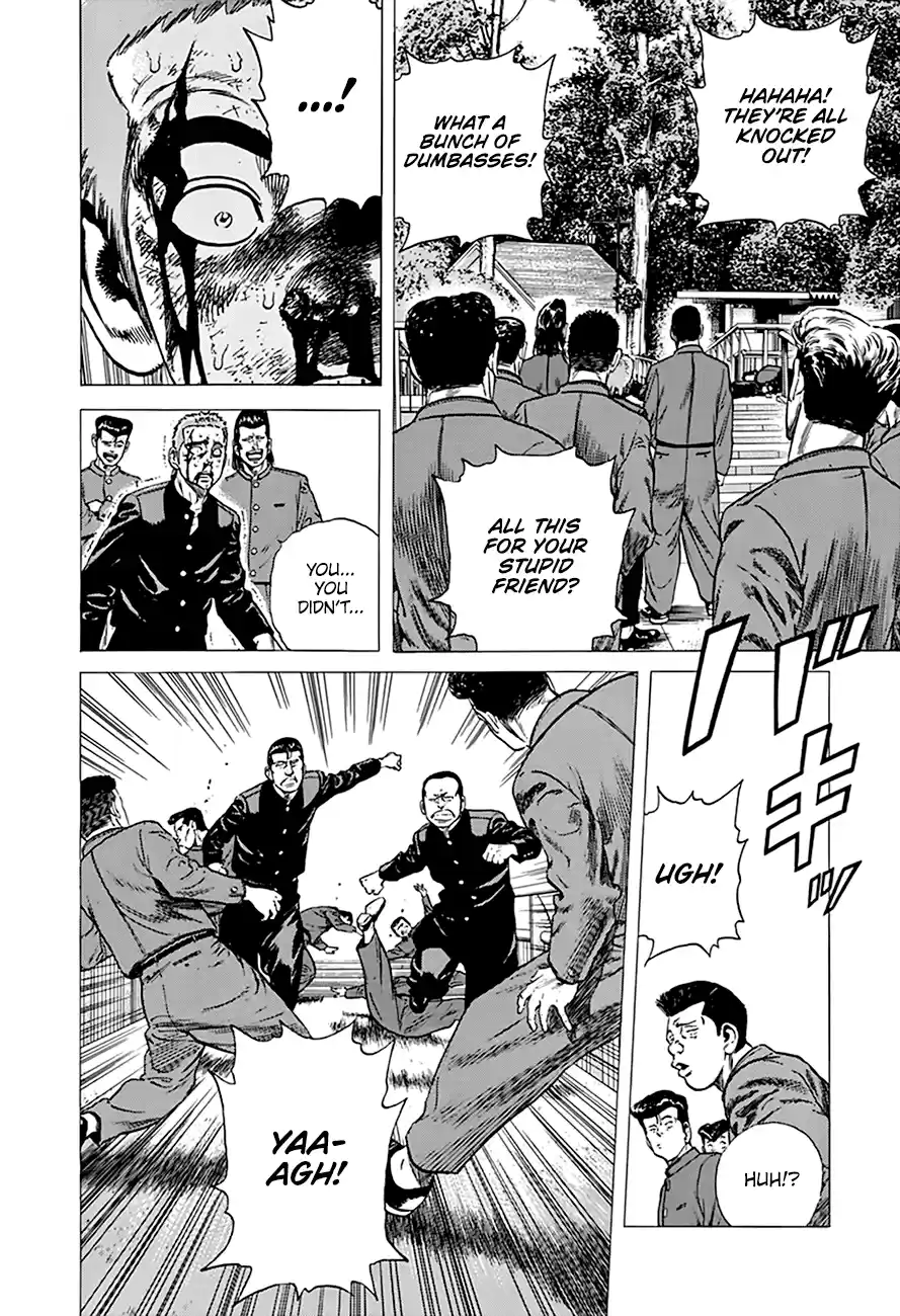 Rokudenashi Blues Chapter 279: Run Over Nanaibashi!