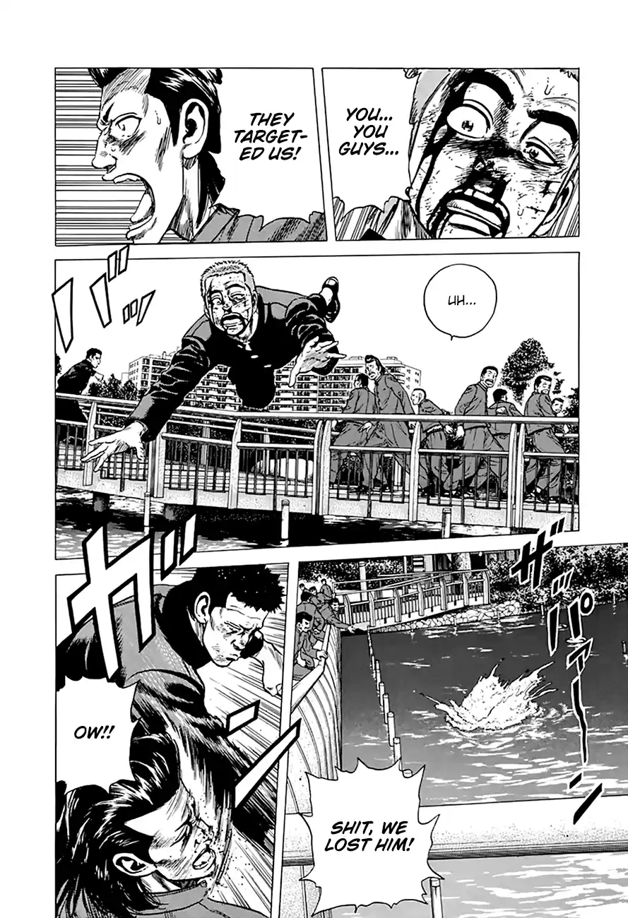 Rokudenashi Blues Chapter 279: Run Over Nanaibashi!