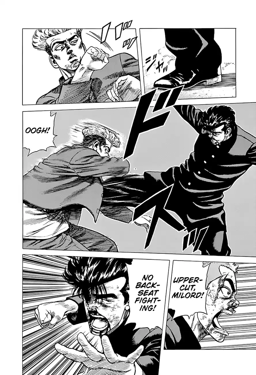 Rokudenashi Blues Chapter 283: Rough And Tumble