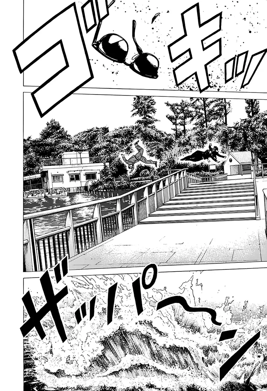 Rokudenashi Blues Chapter 283: Rough And Tumble