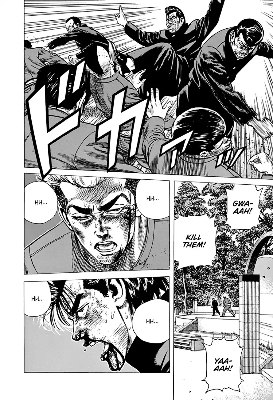 Rokudenashi Blues Chapter 283: Rough And Tumble