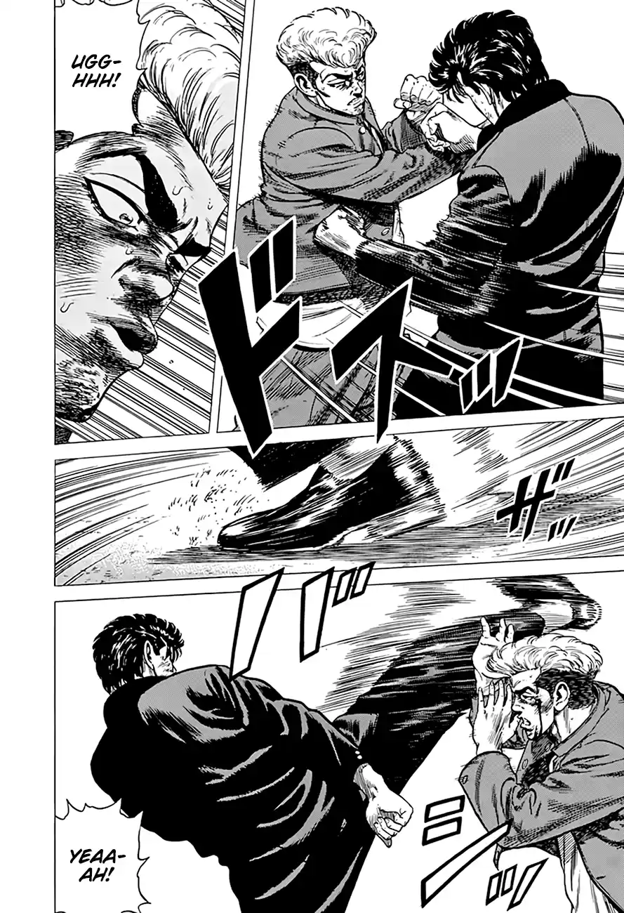 Rokudenashi Blues Chapter 284: Scared, Aren’T You?