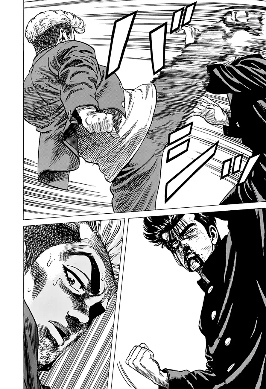 Rokudenashi Blues Chapter 284: Scared, Aren’T You?