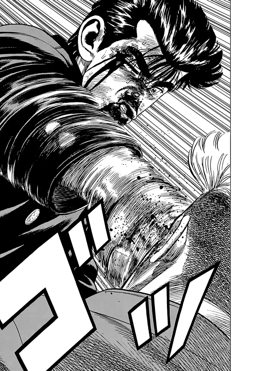 Rokudenashi Blues Chapter 284: Scared, Aren’T You?