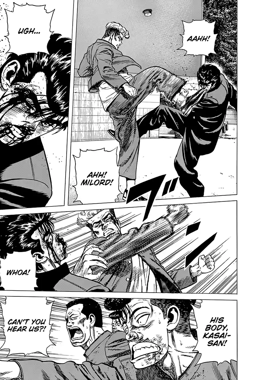 Rokudenashi Blues Chapter 286: Shattered