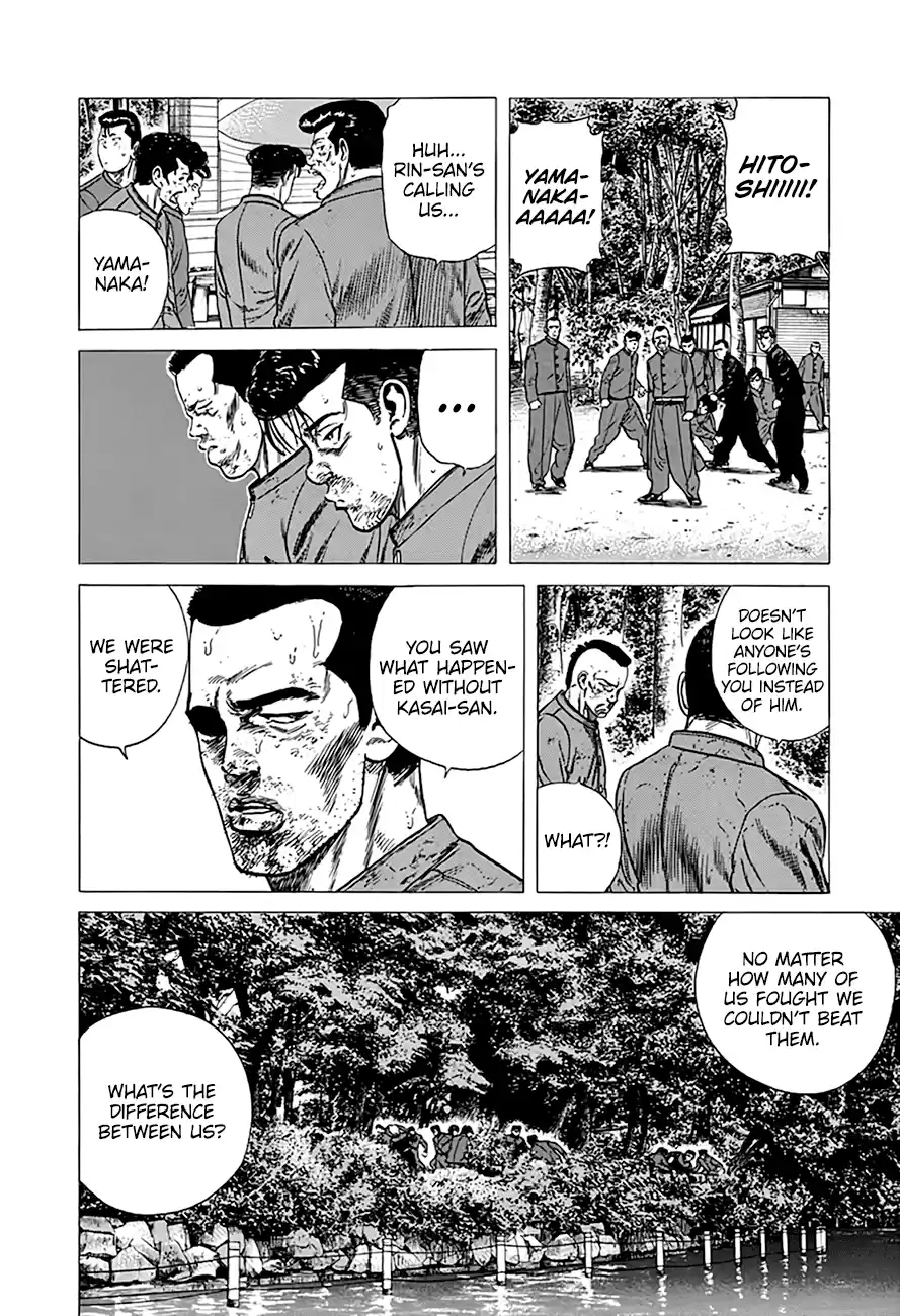 Rokudenashi Blues Chapter 286: Shattered