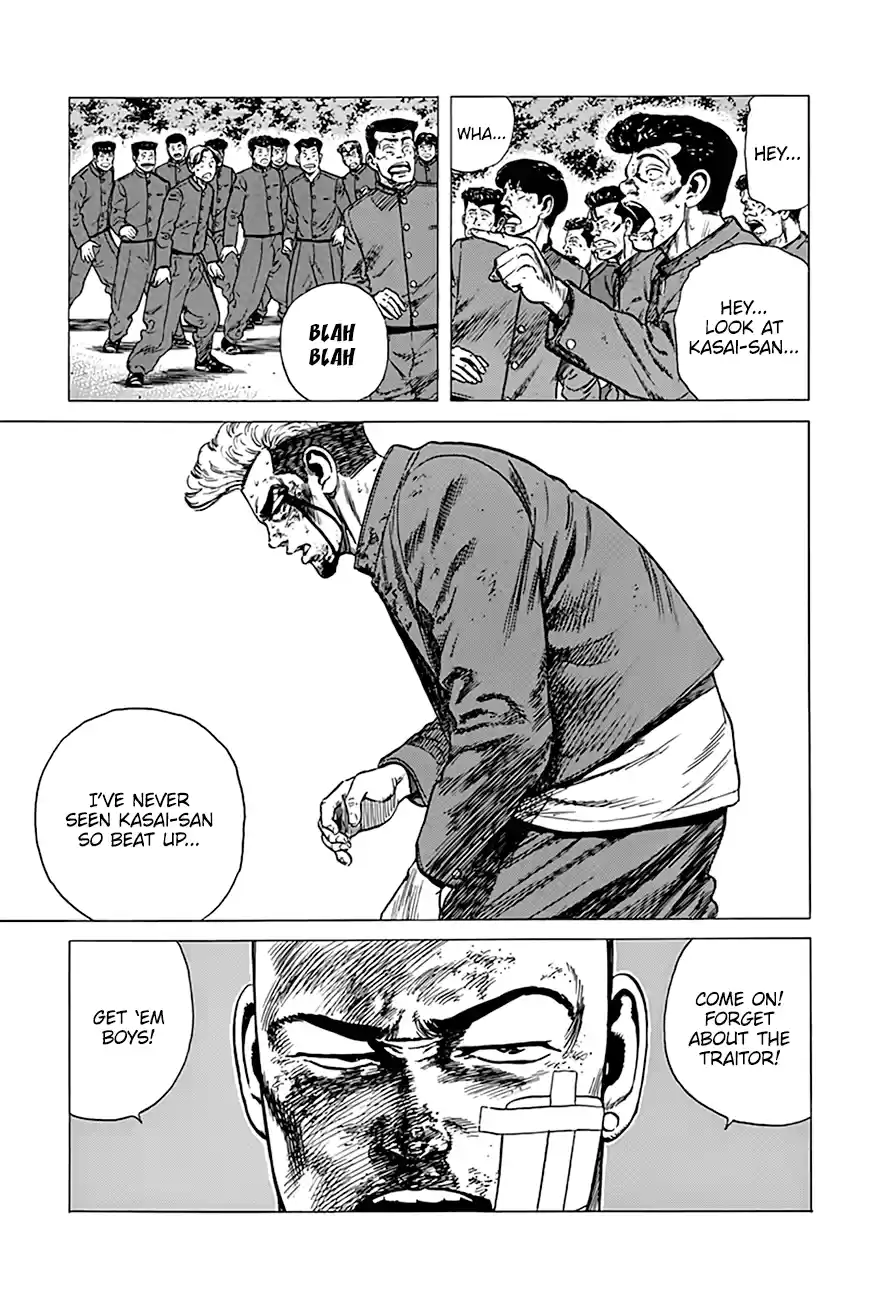 Rokudenashi Blues Chapter 286: Shattered