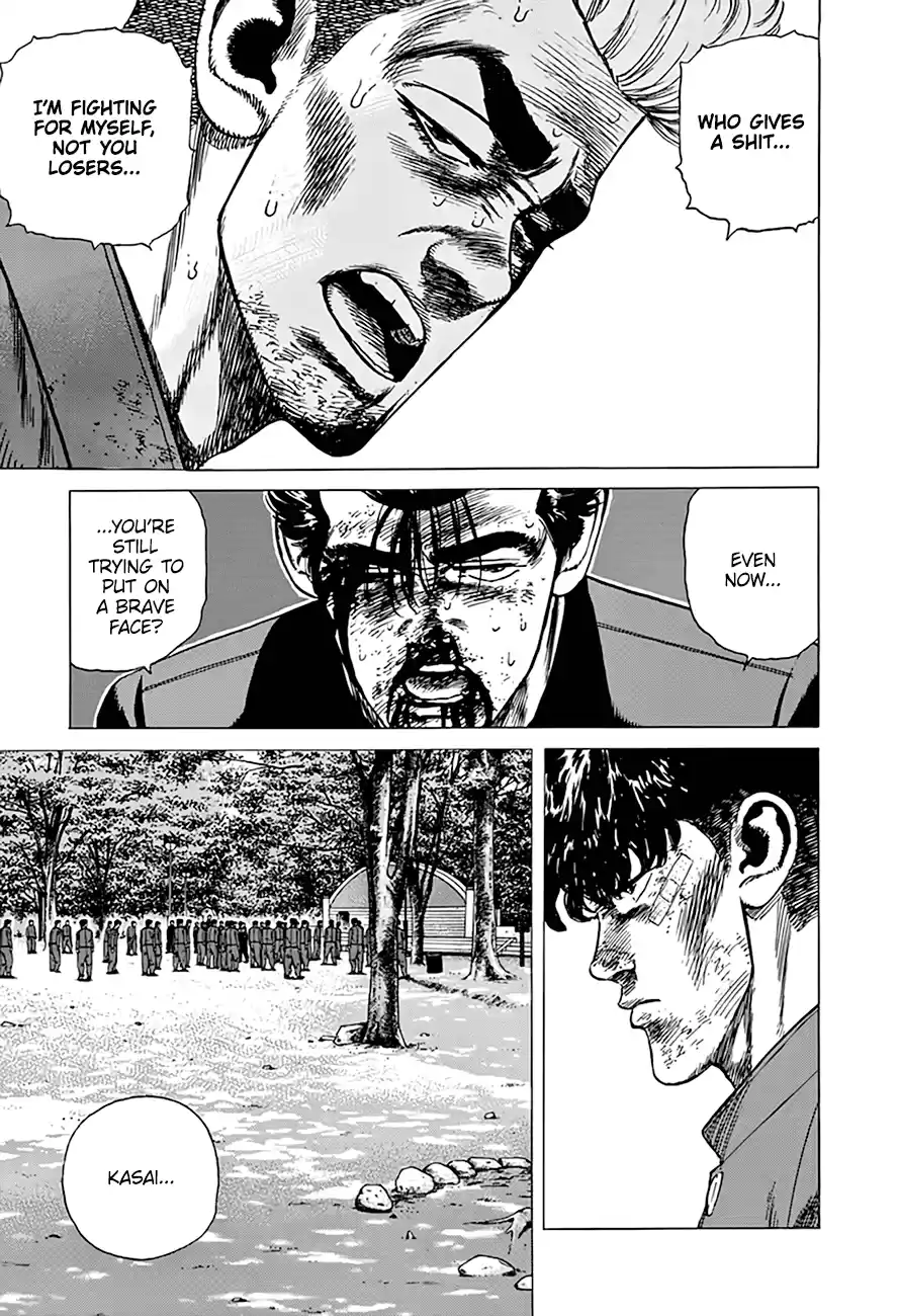 Rokudenashi Blues Chapter 286: Shattered