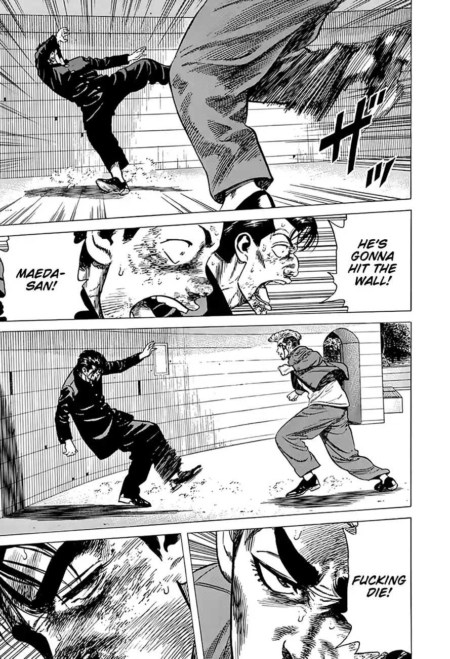 Rokudenashi Blues Chapter 287: Kick The Wall