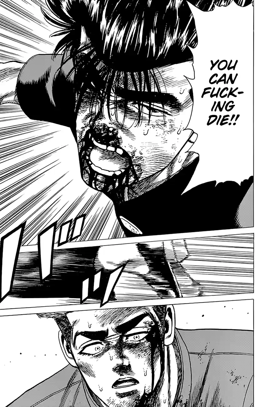 Rokudenashi Blues Chapter 287: Kick The Wall