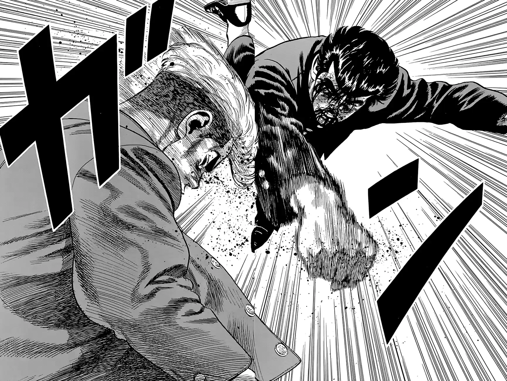 Rokudenashi Blues Chapter 287: Kick The Wall